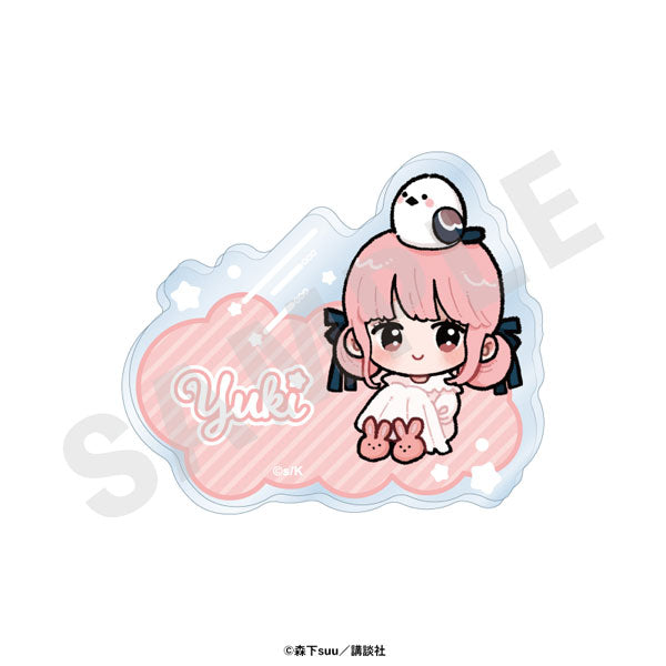 [Pre-order] Yuki Itose - A Sign of Affection Name Badge