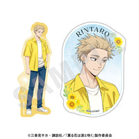 [Pre-order] Rintarou Tsumugi - The Fragrant Flower Blooms with Dignity Sticker Set Sunflower Coordinate ver.