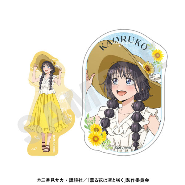 [Pre-order] Kaoruko Waguri - The Fragrant Flower Blooms with Dignity Sticker Set Sunflower Coordinate ver.