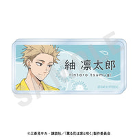 [Pre-order] Rintarou Tsumugi - The Fragrant Flower Blooms with Dignity Name Badge Sunflower Coordinate ver.
