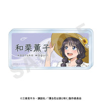 [Pre-order] Kaoruko Waguri - The Fragrant Flower Blooms with Dignity Name Badge Sunflower Coordinate ver.