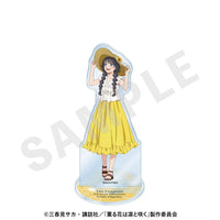 [Pre-order] Kaoruko Waguri - The Fragrant Flower Blooms with Dignity Acrylic Stand Sunflower Coordinate ver.