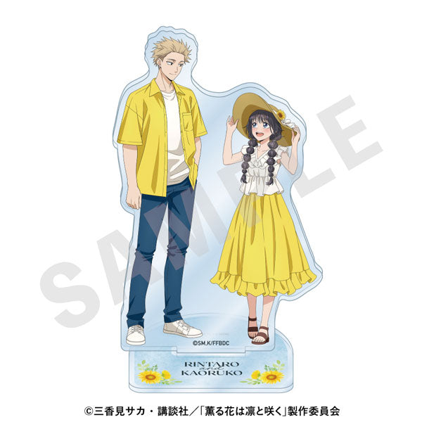[Pre-order] The Fragrant Flower Blooms with Dignity - Pair Acrylic Stand Sunflower Coordinate ver.