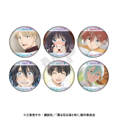 [Pre-order] The Fragrant Flower Blooms with Dignity - Trading Tin Badge