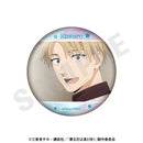[Pre-order] The Fragrant Flower Blooms with Dignity - Trading Tin Badge