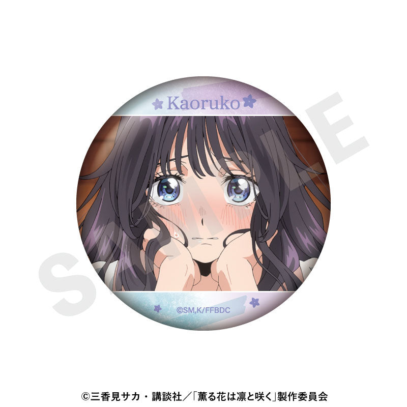 [Pre-order] The Fragrant Flower Blooms with Dignity - Trading Tin Badge