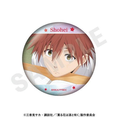 [Pre-order] The Fragrant Flower Blooms with Dignity - Trading Tin Badge