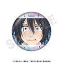 [Pre-order] The Fragrant Flower Blooms with Dignity - Trading Tin Badge