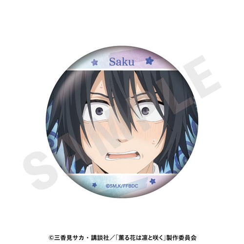 [Pre-order] The Fragrant Flower Blooms with Dignity - Trading Tin Badge