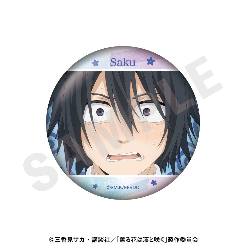 [Pre-order] The Fragrant Flower Blooms with Dignity - Trading Tin Badge