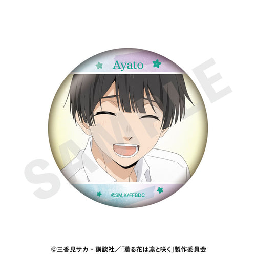 [Pre-order] The Fragrant Flower Blooms with Dignity - Trading Tin Badge