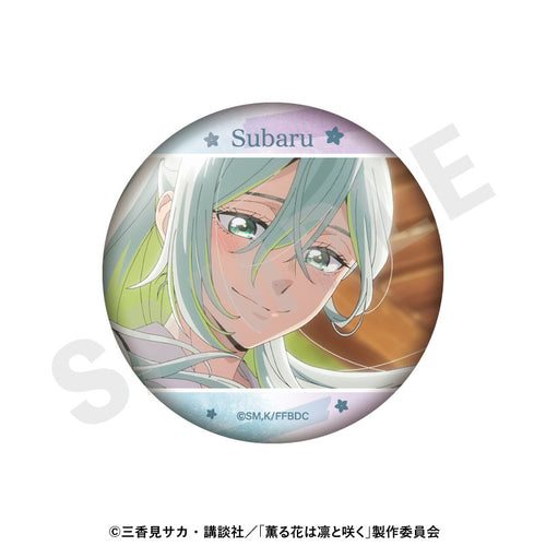 [Pre-order] The Fragrant Flower Blooms with Dignity - Trading Tin Badge