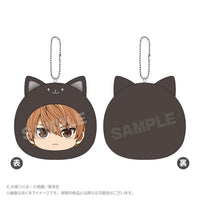 [Pre-order] Death Note - Marumates Cushion Keychain