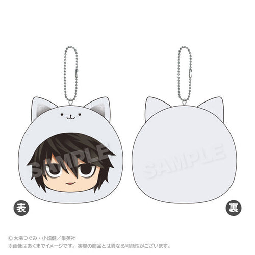 [Pre-order] Death Note - Marumates Cushion Keychain