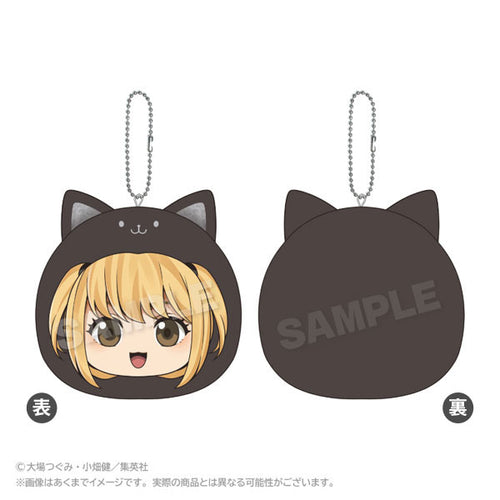 [Pre-order] Death Note - Marumates Cushion Keychain