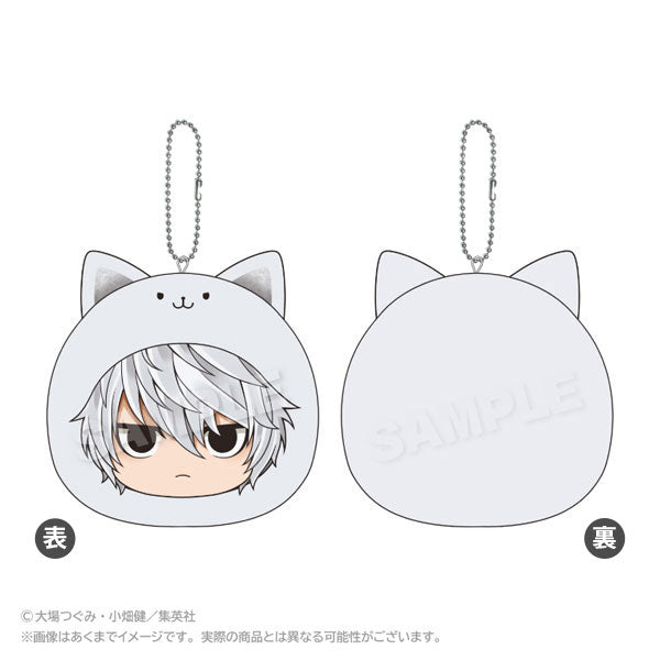 [Pre-order] Death Note - Marumates Cushion Keychain