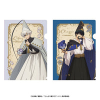 [Pre-order] Witch Hat Atelier - Clear File Set B