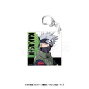 [Pre-order] Kakashi Hatake - NARUTO Shippuden Acrylic Keychain