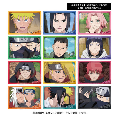 [Pre-order] NARUTO Shippuden - Story Shot Collection BLIND PACK