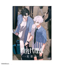 [Pre-order] Link Click - Outotsu Acrylic Panel Final Visual