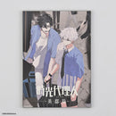 [Pre-order] Link Click - Outotsu Acrylic Panel Final Visual