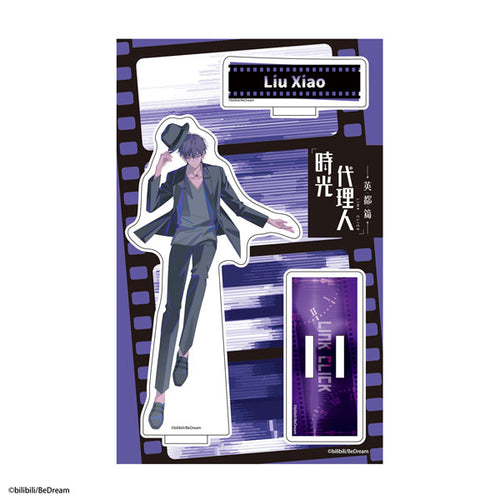 [Pre-order] Xiao - Link Click Acrylic Chara Stand