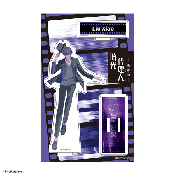 [Pre-order] Xiao - Link Click Acrylic Chara Stand