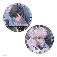 [Pre-order] Toki & Hikaru - Link Click Teaser Visual Aurora Tin Badge 2pcs. Set