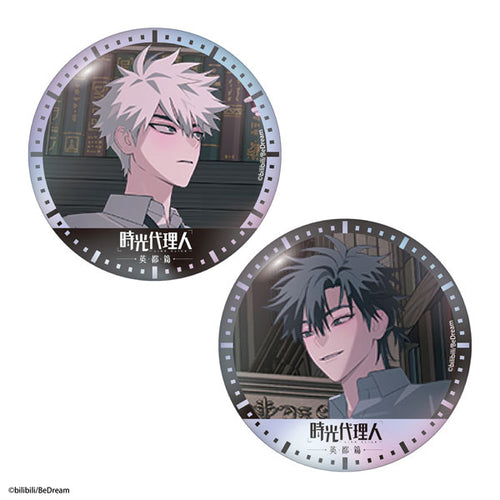 [Pre-order] Toki & Hikaru - Link Click Main Visual Aurora Tin Badge 2pcs. Set
