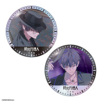 [Pre-order] Xiao - Link Click Aurora Tin Badge 2pcs. Set