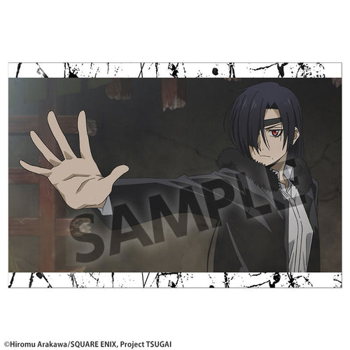 [Pre-order] Daemons of the Shadow Realm - Postcard Set vol.2