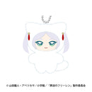[Pre-order] Frieren A - Frieren: Beyond Journey's End Chimikemo Mascot