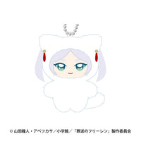 [Pre-order] Frieren A - Frieren: Beyond Journey's End Chimikemo Mascot
