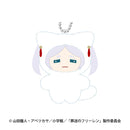 [Pre-order] Frieren B - Frieren: Beyond Journey's End Chimikemo Mascot