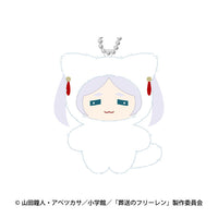[Pre-order] Frieren B - Frieren: Beyond Journey's End Chimikemo Mascot