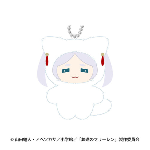 [Pre-order] Frieren B - Frieren: Beyond Journey's End Chimikemo Mascot