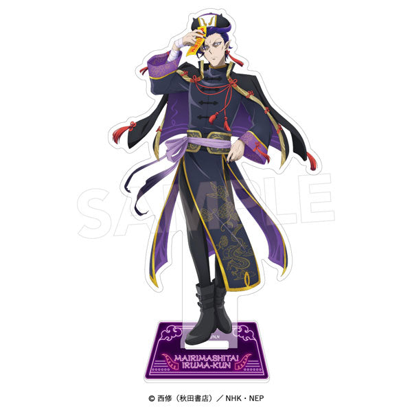 [Pre-order] Kalego - Welcome to Demon School! Iruma-kun - Acrylic Stand [Jiangshi Style]