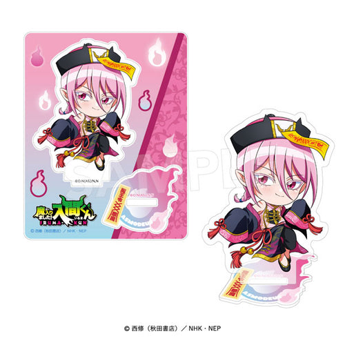[Pre-order] Asmodeus - Welcome to Demon School! Iruma-kun Acrylic Stand [Devilish Jiangshi]