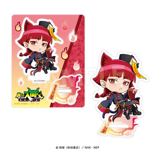[Pre-order] Opera - Welcome to Demon School! Iruma-kun Acrylic Stand [Devilish Jiangshi]