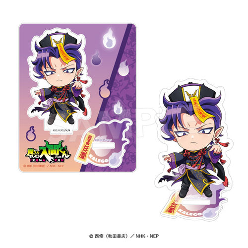 [Pre-order] Kalego - Welcome to Demon School! Iruma-kun Acrylic Stand [Devilish Jiangshi]