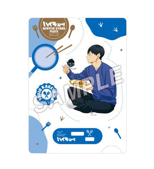 [Pre-order] Tobio Kageyama - Haikyuu!! Yummy Mascot Acrylic Stand Plate