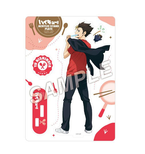 [Pre-order] Yu Nishinoya - Haikyuu!! Yummy Mascot Acrylic Stand Plate