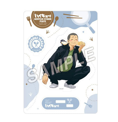 [Pre-order] Ryunosuke Tanaka - Haikyuu!! Yummy Mascot Acrylic Stand Plate