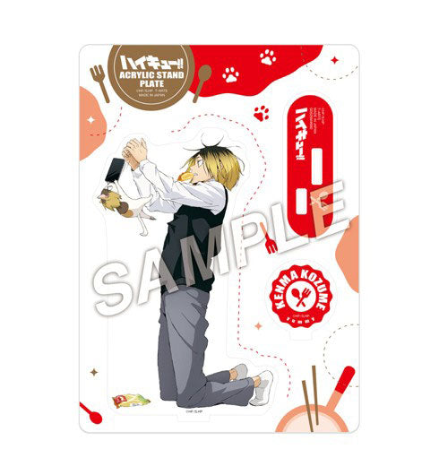 [Pre-order] Kenma Kozume - Haikyuu!! Yummy Mascot Acrylic Stand Plate