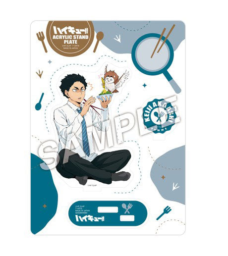 [Pre-order] Keiji Akaashi - Haikyuu!! Yummy Mascot Acrylic Stand Plate