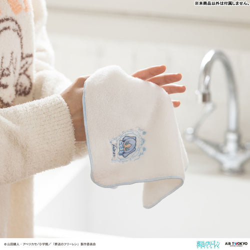 [Pre-order] Frieren: Beyond Journey's End - Vol.3 Hand Towel