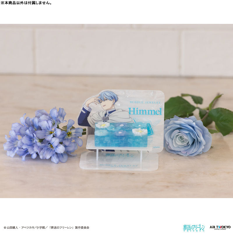 [Pre-order] Frieren: Beyond Journey's End - Vol.3 BUBBLE JEWELRY Soap