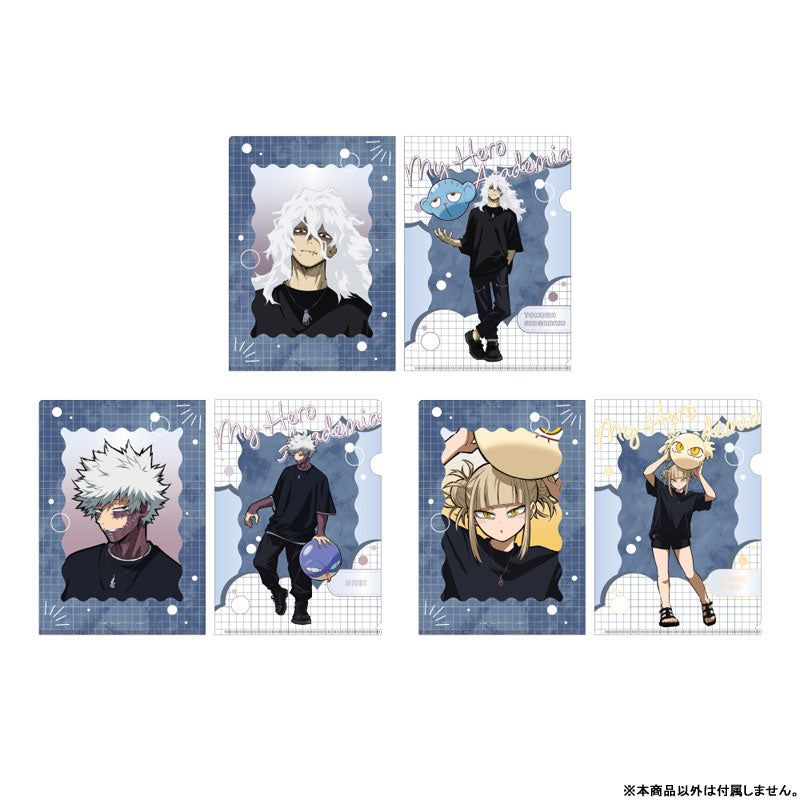 All Clear Files / Mappen