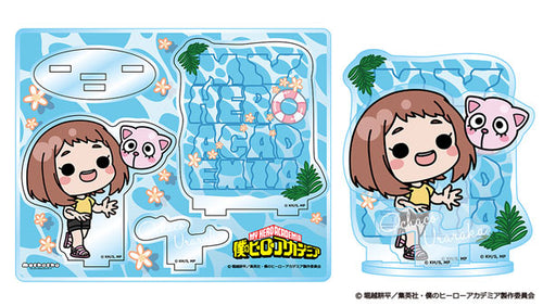 My Hero Academia - Animal Beach Ball mochocho Acrylic Stand