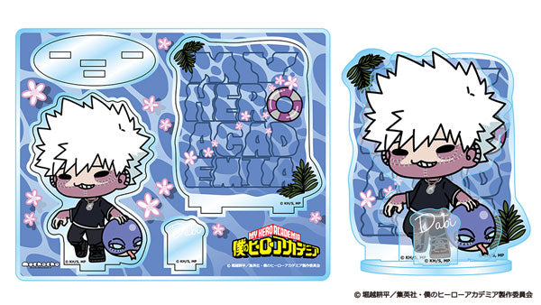 My Hero Academia - Animal Beach Ball mochocho Acrylic Stand